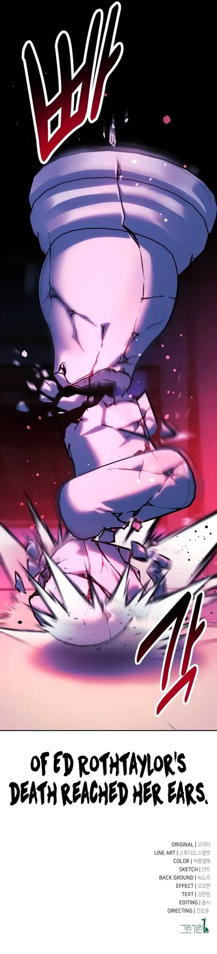 Page https://readmanhwaverse.com/images/the-extras-academy-survival-guide/chapter-50/17.jpg