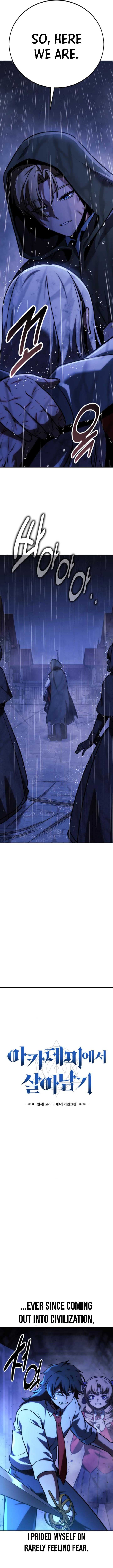 Page https://readmanhwaverse.com/images/the-extras-academy-survival-guide/chapter-57/ch_57_12.jpg