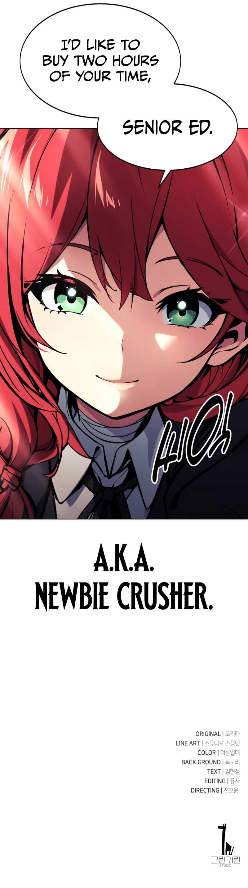 Page https://readmanhwaverse.com/images/the-extras-academy-survival-guide/chapter-6/15.jpg
