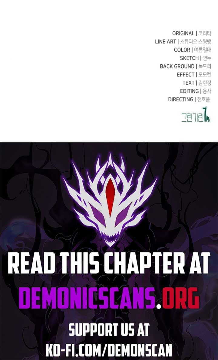 Page https://readmanhwaverse.com/images/the-extras-academy-survival-guide/chapter-65/ch_65_22.jpg