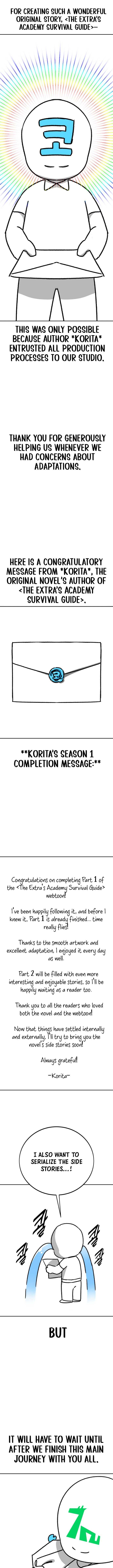 Page https://readmanhwaverse.com/images/the-extras-academy-survival-guide/chapter-82-5/ch_82.5_17.jpg