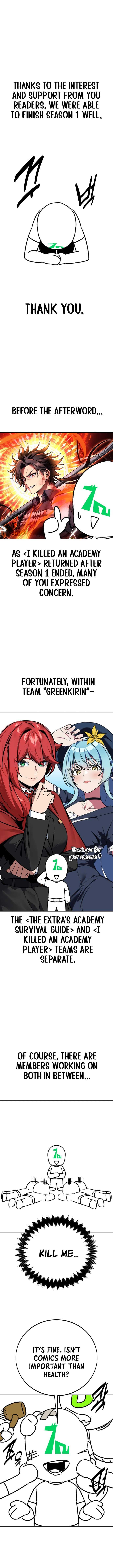 Page https://readmanhwaverse.com/images/the-extras-academy-survival-guide/chapter-82-5/ch_82.5_2.jpg