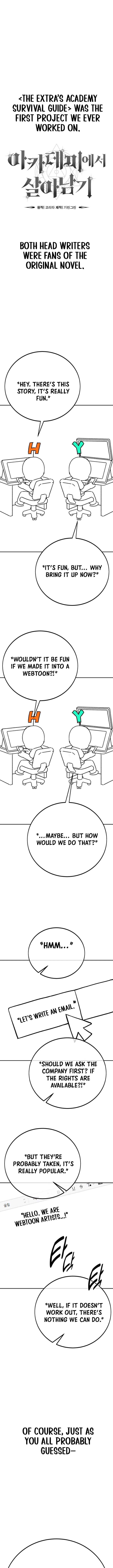 Page https://readmanhwaverse.com/images/the-extras-academy-survival-guide/chapter-82-5/ch_82.5_3.jpg