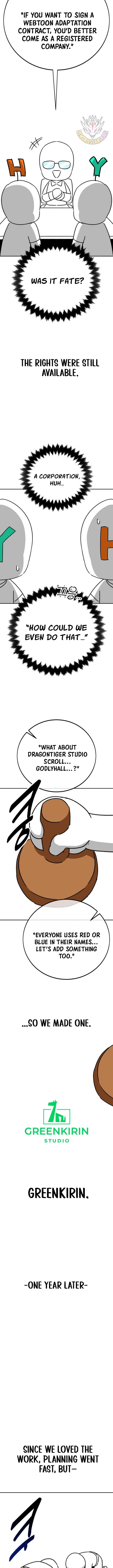 Page https://readmanhwaverse.com/images/the-extras-academy-survival-guide/chapter-82-5/ch_82.5_4.jpg