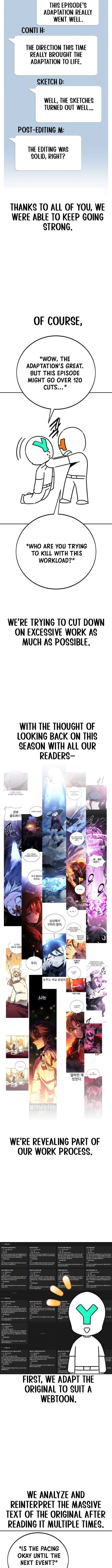 Page https://readmanhwaverse.com/images/the-extras-academy-survival-guide/chapter-82-5/ch_82.5_7.jpg
