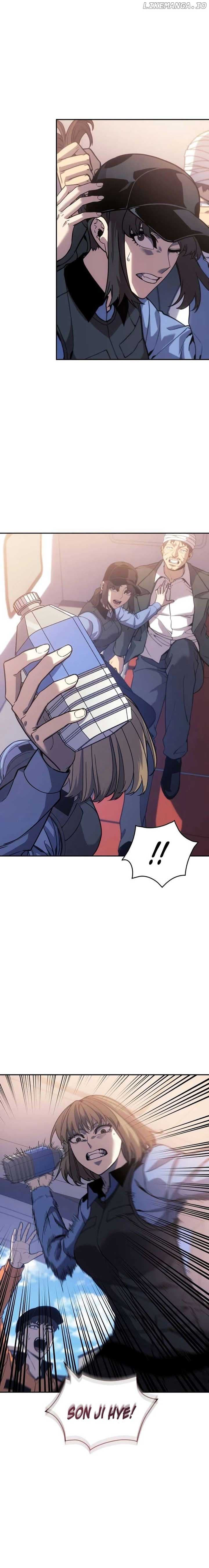 Page https://readmanhwaverse.com/images/the-fire-fighter/chapter-15/ch_15_4.jpg