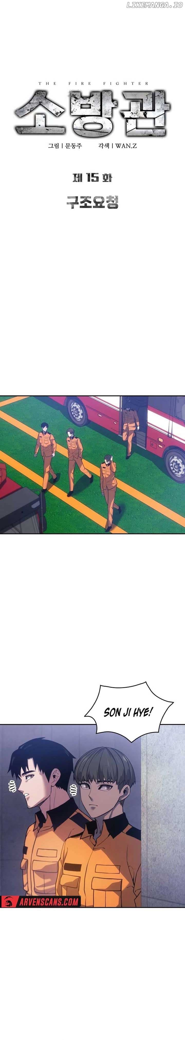 Page https://readmanhwaverse.com/images/the-fire-fighter/chapter-15/ch_15_5.jpg