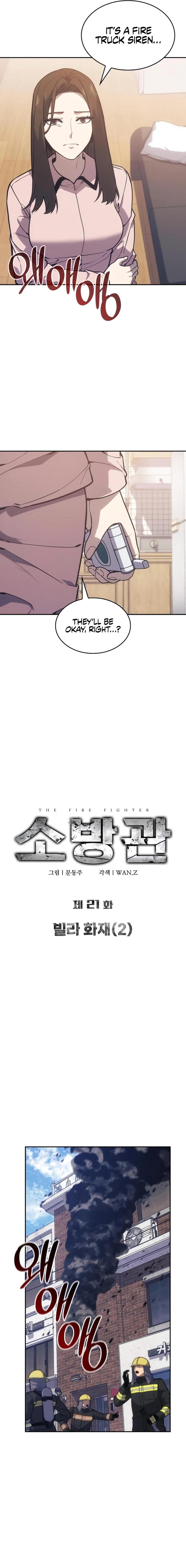 Page https://readmanhwaverse.com/images/the-fire-fighter/chapter-21/ch_21_2.jpg