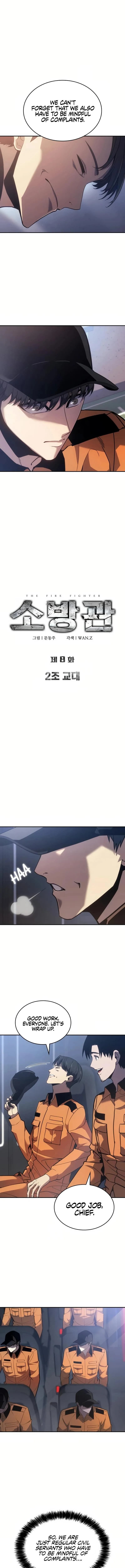 Page https://readmanhwaverse.com/images/the-fire-fighter/chapter-8/04.webp