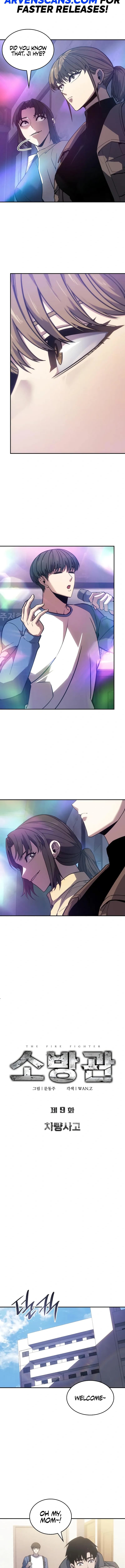 Page https://readmanhwaverse.com/images/the-fire-fighter/chapter-9/05.webp