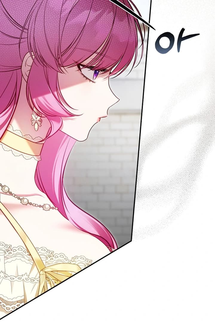 Page https://readmanhwaverse.com/images/the-flower-who-bears-the-sword/chapter-10/ch_10_20.webp