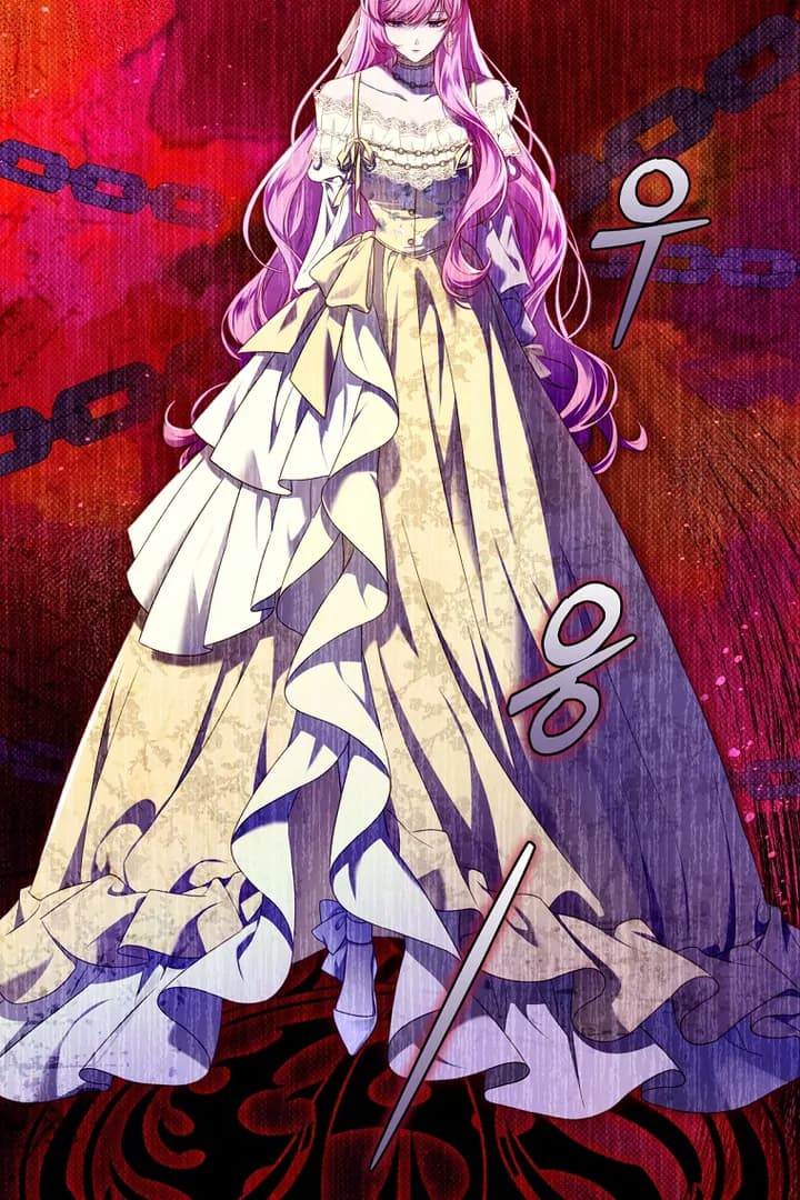 Page https://readmanhwaverse.com/images/the-flower-who-bears-the-sword/chapter-10/ch_10_23.webp