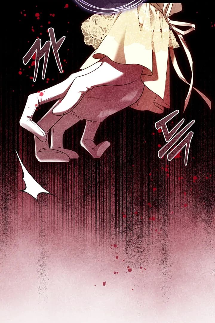 Page https://readmanhwaverse.com/images/the-flower-who-bears-the-sword/chapter-10/ch_10_25.webp