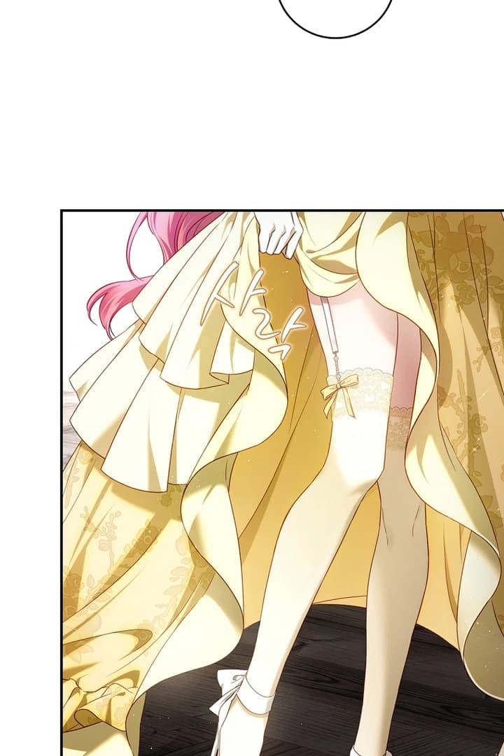 Page https://readmanhwaverse.com/images/the-flower-who-bears-the-sword/chapter-10/ch_10_27.webp