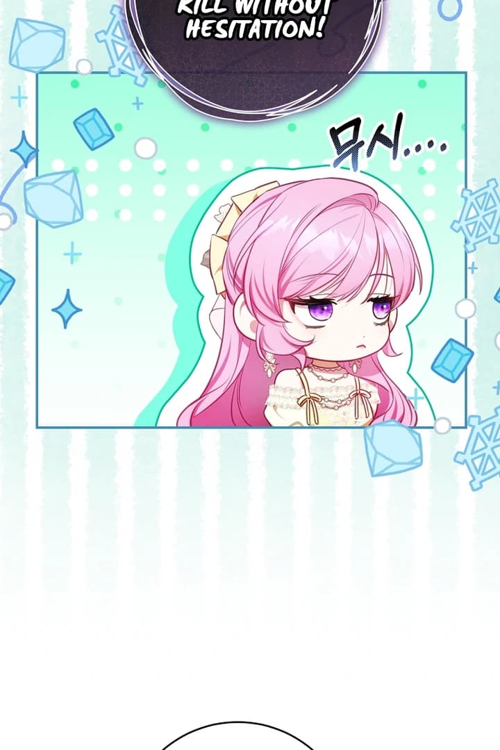 Page https://readmanhwaverse.com/images/the-flower-who-bears-the-sword/chapter-10/ch_10_38.webp