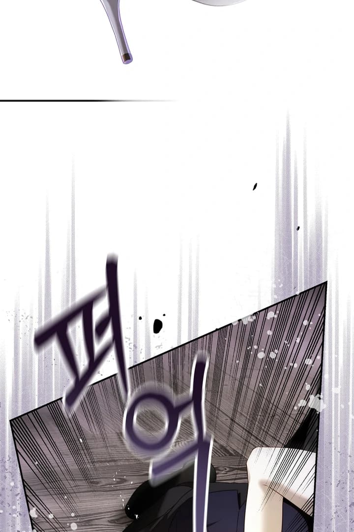 Page https://readmanhwaverse.com/images/the-flower-who-bears-the-sword/chapter-10/ch_10_41.webp