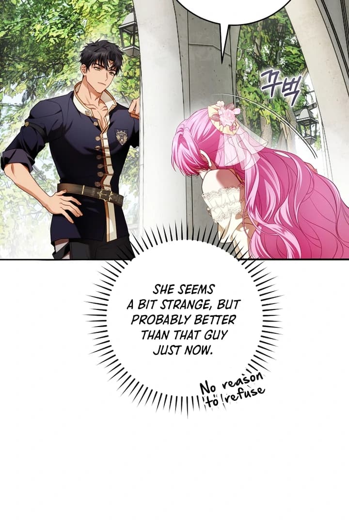 Page https://readmanhwaverse.com/images/the-flower-who-bears-the-sword/chapter-10/ch_10_84.webp