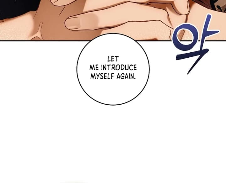 Page https://readmanhwaverse.com/images/the-flower-who-bears-the-sword/chapter-10/ch_10_87.webp