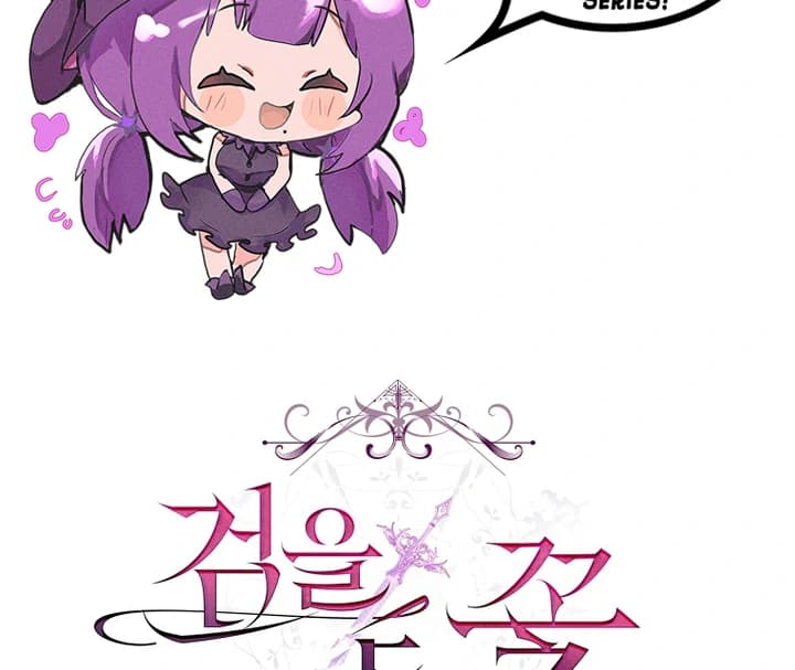 Page https://readmanhwaverse.com/images/the-flower-who-bears-the-sword/chapter-10/ch_10_99.webp