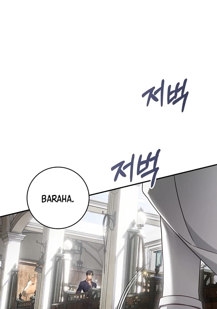 Page https://readmanhwaverse.com/images/the-flower-who-bears-the-sword/chapter-12/ch_12_49.webp
