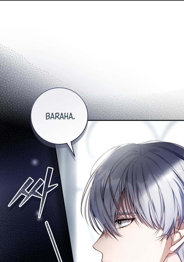 Page https://readmanhwaverse.com/images/the-flower-who-bears-the-sword/chapter-12/ch_12_57.webp