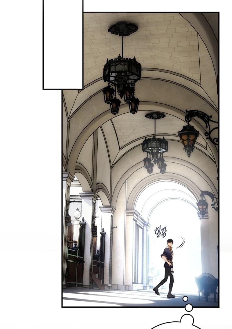Page https://readmanhwaverse.com/images/the-flower-who-bears-the-sword/chapter-12/ch_12_61.webp