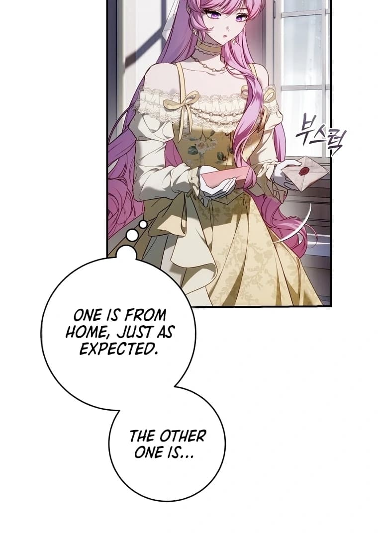 Page https://readmanhwaverse.com/images/the-flower-who-bears-the-sword/chapter-12/ch_12_7.webp