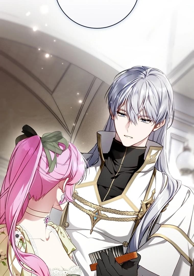 Page https://readmanhwaverse.com/images/the-flower-who-bears-the-sword/chapter-12/ch_12_74.webp