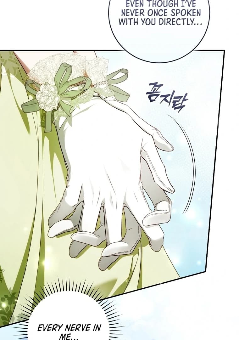 Page https://readmanhwaverse.com/images/the-flower-who-bears-the-sword/chapter-12/ch_12_80.webp