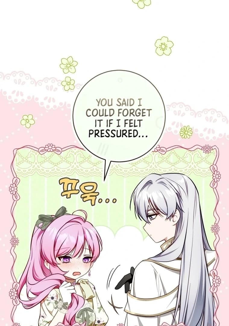 Page https://readmanhwaverse.com/images/the-flower-who-bears-the-sword/chapter-12/ch_12_94.webp