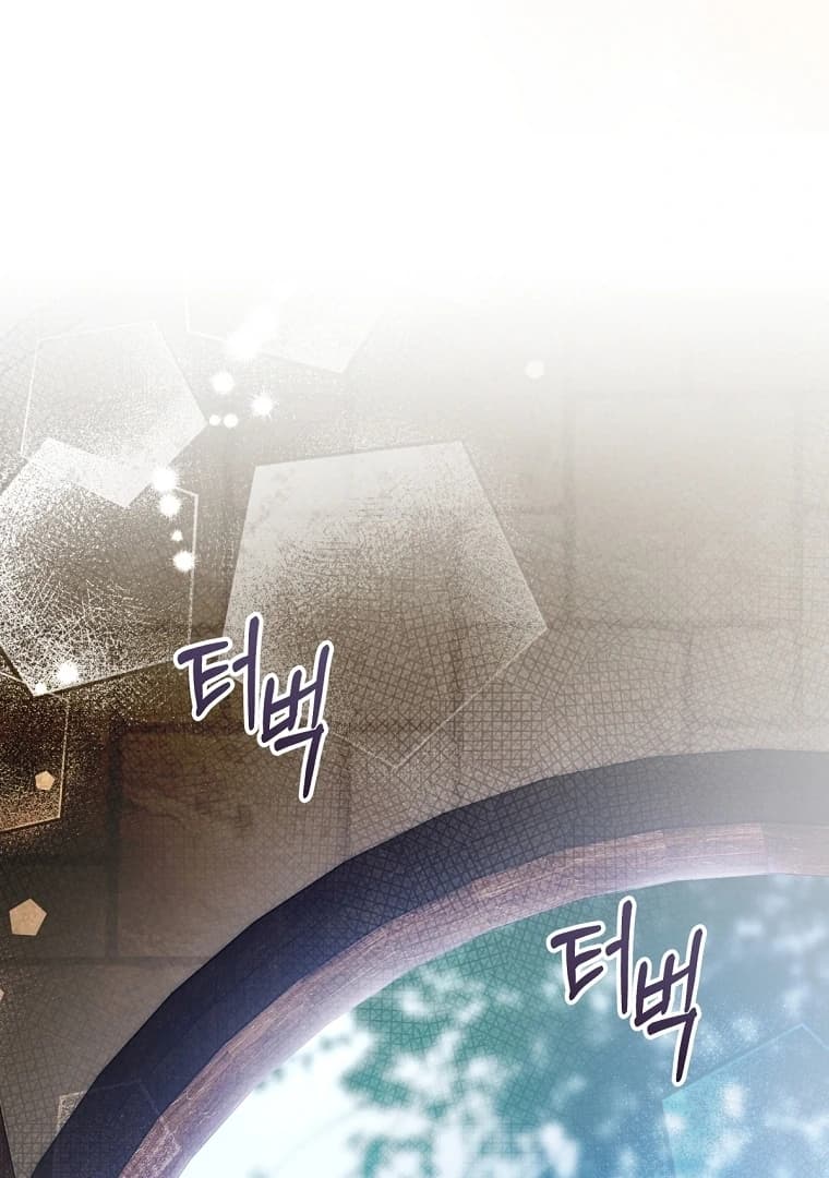 Page https://readmanhwaverse.com/images/the-flower-who-bears-the-sword/chapter-12/ch_12_98.webp
