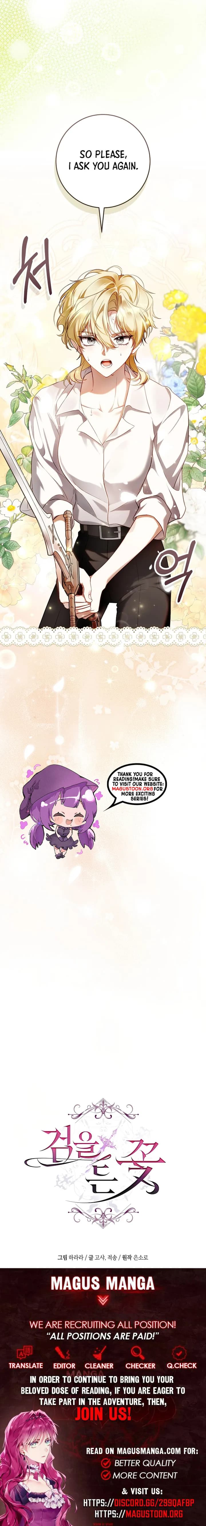 Page https://readmanhwaverse.com/images/the-flower-who-bears-the-sword/chapter-13/ch_13_9.webp