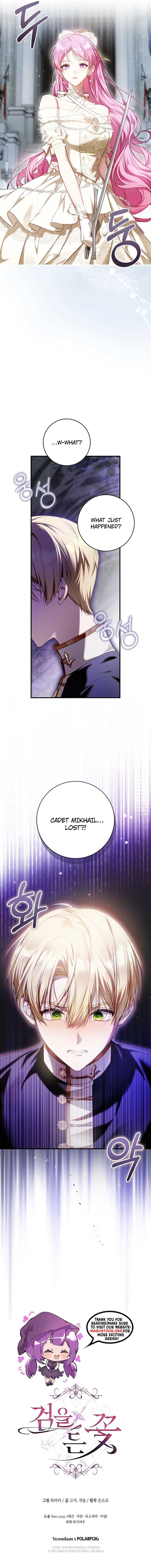 Page https://readmanhwaverse.com/images/the-flower-who-bears-the-sword/chapter-15/ch_15_9.jpg