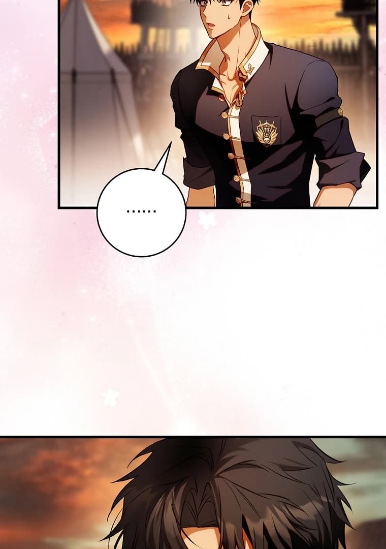 Page https://readmanhwaverse.com/images/the-flower-who-bears-the-sword/chapter-18/ch_18_10.webp