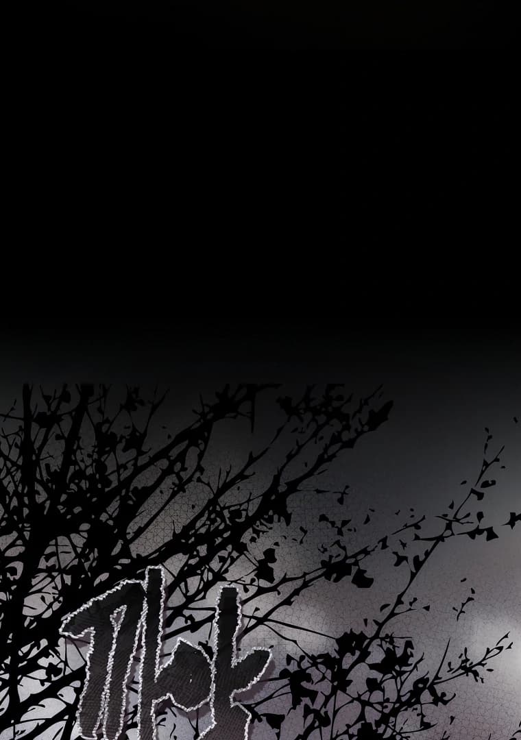 Page https://readmanhwaverse.com/images/the-flower-who-bears-the-sword/chapter-18/ch_18_108.webp