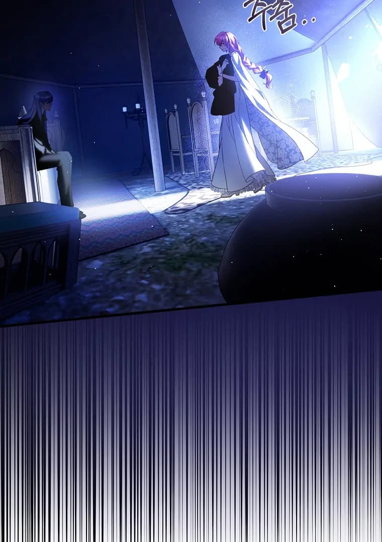 Page https://readmanhwaverse.com/images/the-flower-who-bears-the-sword/chapter-18/ch_18_37.webp