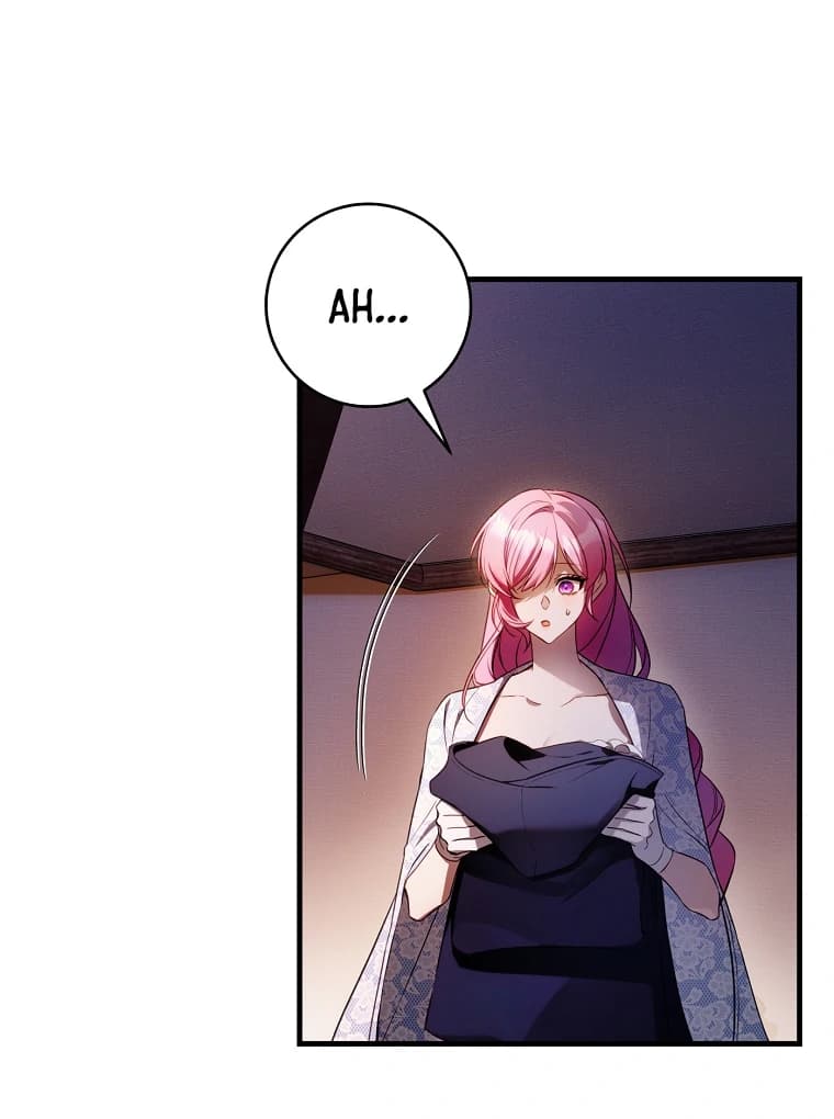Page https://readmanhwaverse.com/images/the-flower-who-bears-the-sword/chapter-18/ch_18_42.webp
