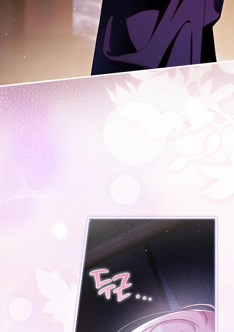 Page https://readmanhwaverse.com/images/the-flower-who-bears-the-sword/chapter-18/ch_18_48.webp