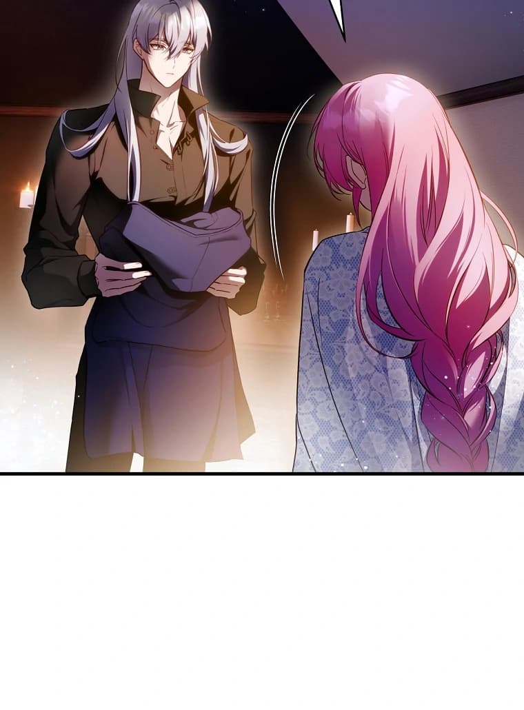 Page https://readmanhwaverse.com/images/the-flower-who-bears-the-sword/chapter-18/ch_18_55.webp