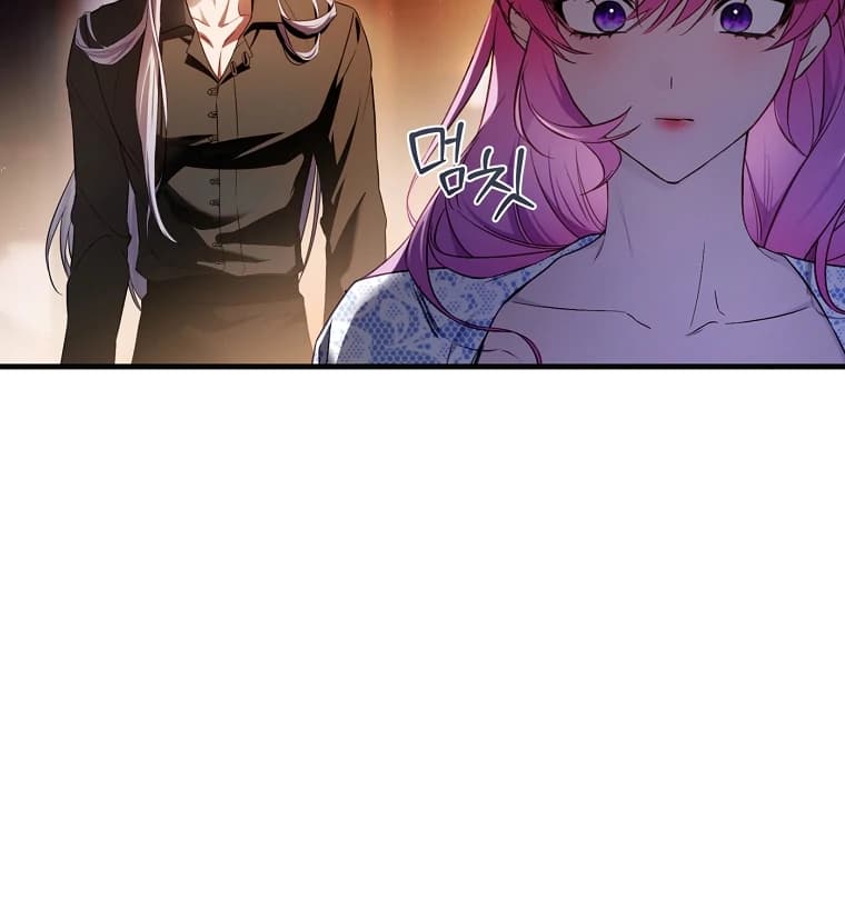 Page https://readmanhwaverse.com/images/the-flower-who-bears-the-sword/chapter-18/ch_18_69.webp