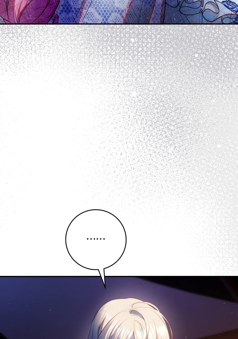 Page https://readmanhwaverse.com/images/the-flower-who-bears-the-sword/chapter-18/ch_18_85.webp