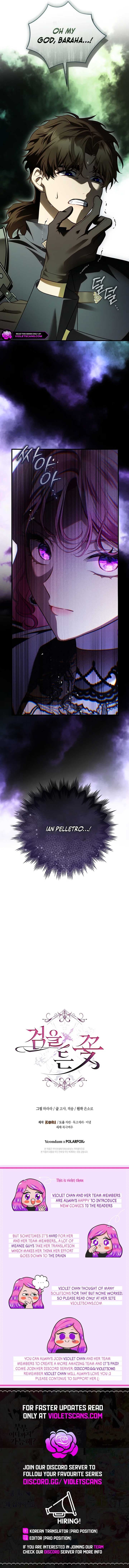 Page https://readmanhwaverse.com/images/the-flower-who-bears-the-sword/chapter-20/ch_20_17.jpg