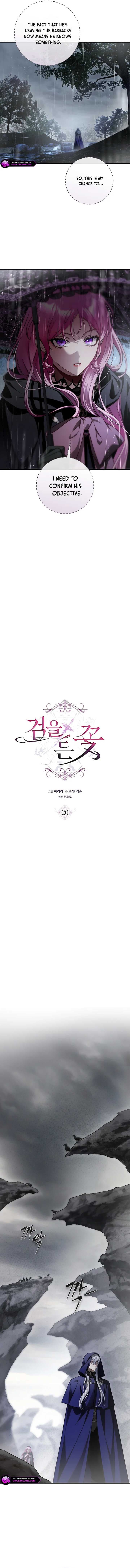 Page https://readmanhwaverse.com/images/the-flower-who-bears-the-sword/chapter-20/ch_20_2.jpg