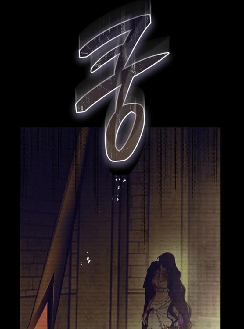 Page https://readmanhwaverse.com/images/the-flower-who-bears-the-sword/chapter-21/ch_21_24.webp