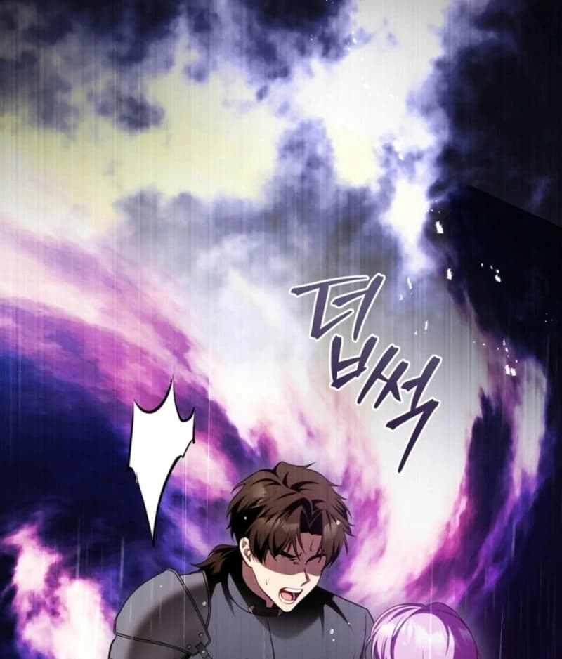 Page https://readmanhwaverse.com/images/the-flower-who-bears-the-sword/chapter-21/ch_21_4.webp