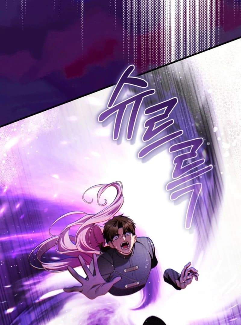 Page https://readmanhwaverse.com/images/the-flower-who-bears-the-sword/chapter-21/ch_21_42.webp