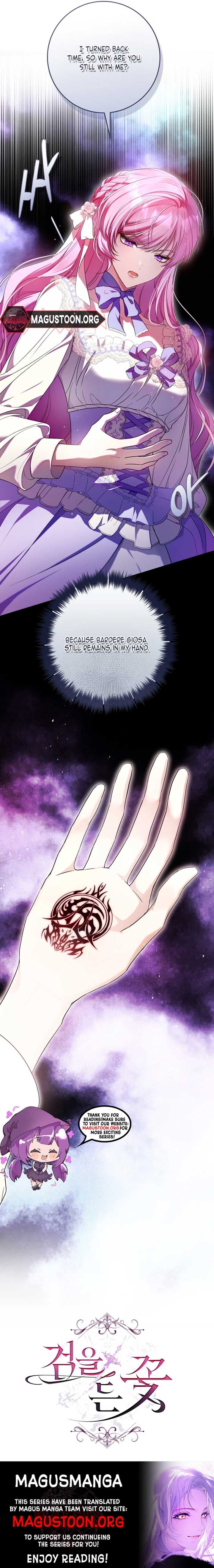 Page https://readmanhwaverse.com/images/the-flower-who-bears-the-sword/chapter-4/ch_4_14.jpg