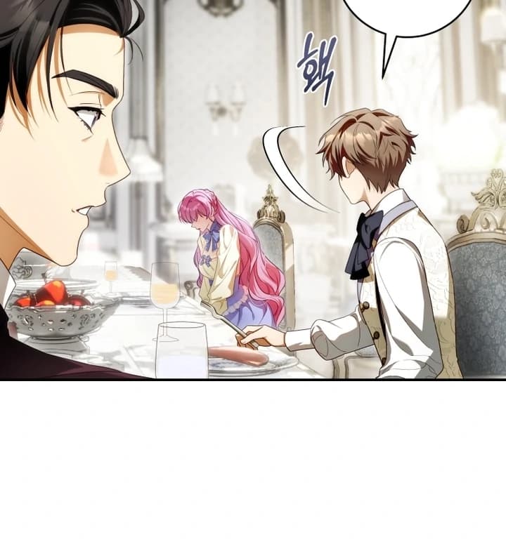 Page https://readmanhwaverse.com/images/the-flower-who-bears-the-sword/chapter-5/ch_5_14.webp