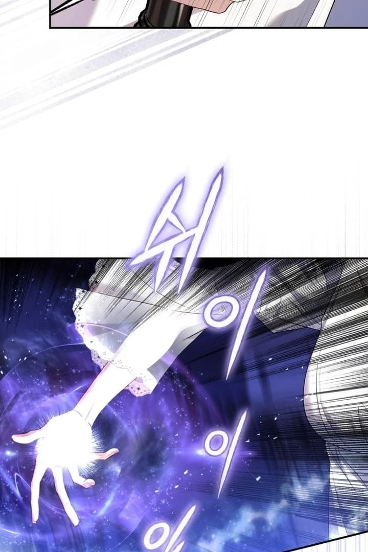 Page https://readmanhwaverse.com/images/the-flower-who-bears-the-sword/chapter-5/ch_5_50.webp
