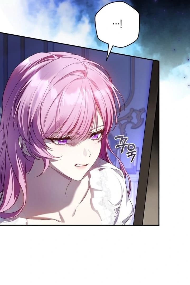 Page https://readmanhwaverse.com/images/the-flower-who-bears-the-sword/chapter-5/ch_5_67.webp